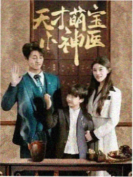 单车少年
