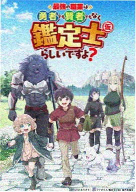 铁皮飞行课