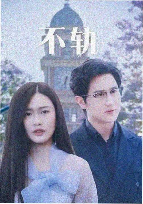排片公告资讯